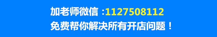联系我们