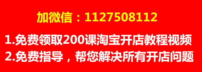 联系