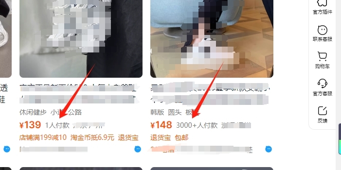 长期无交易记录