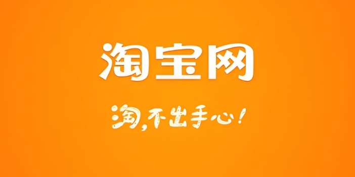 违规经营