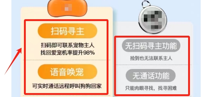 产品质量要好