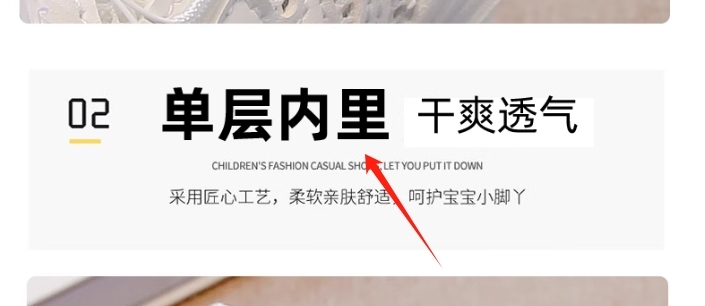 产品介绍