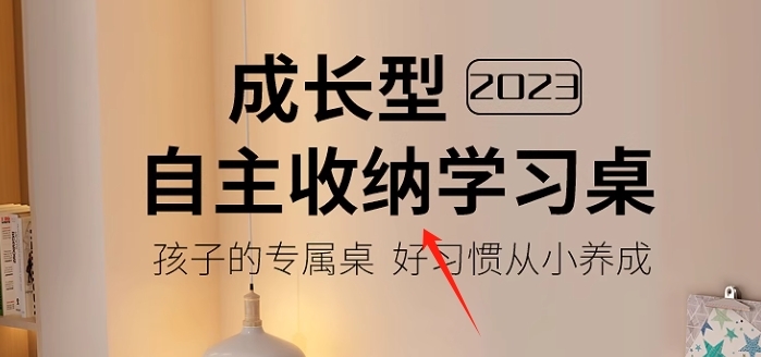 产品名称