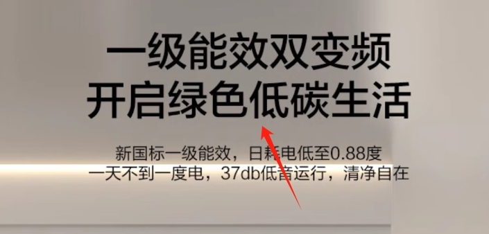 产品介绍