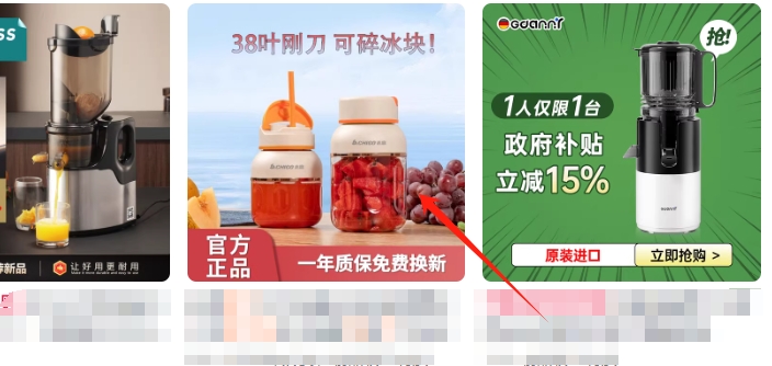 高清图片