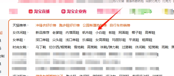 小类牌