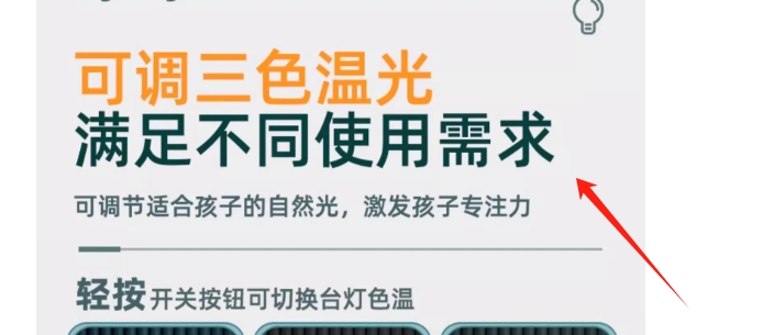 介绍要真实