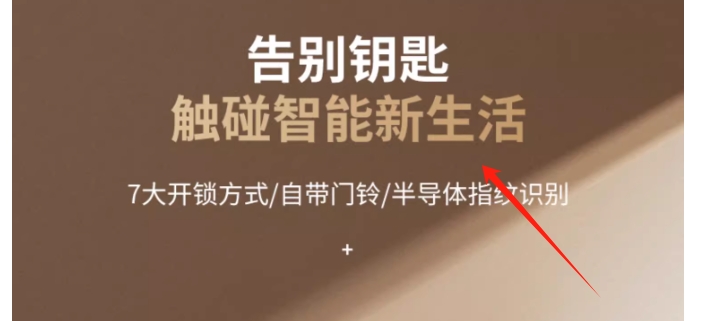 信息有条理