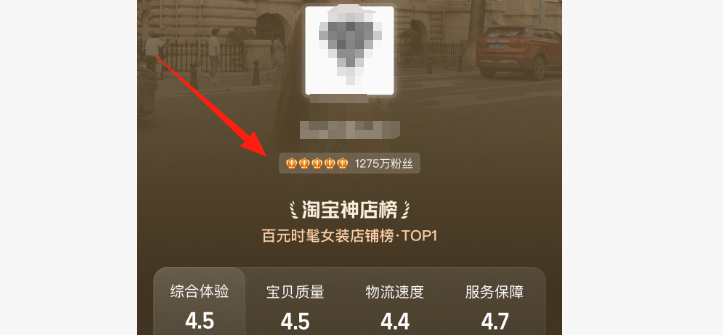 皇冠信誉