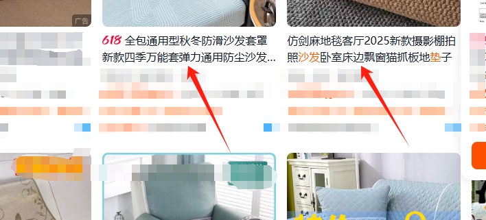 运营起步阶段