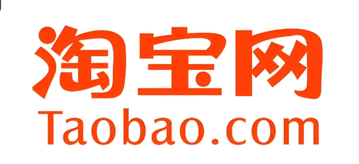 稳定性及挑战